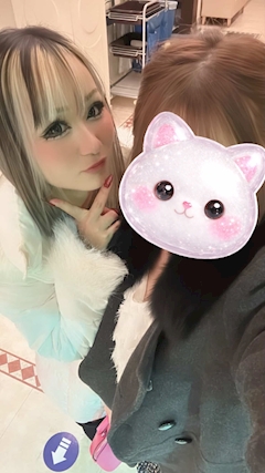 ライル「お友達と👭💓」