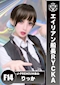 プロフィール写真1・Rycka｜J-PREMIUM 金山・ジェイプレミアム - 名古屋 金山のガールズバー