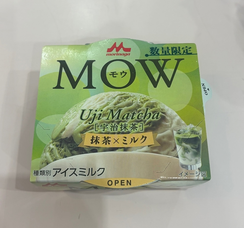 まちゃ - めあ - Panther 名古屋錦店・パンサー - 名古屋 錦のガールズ