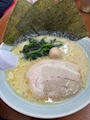 chiko