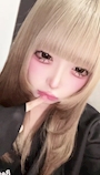 える