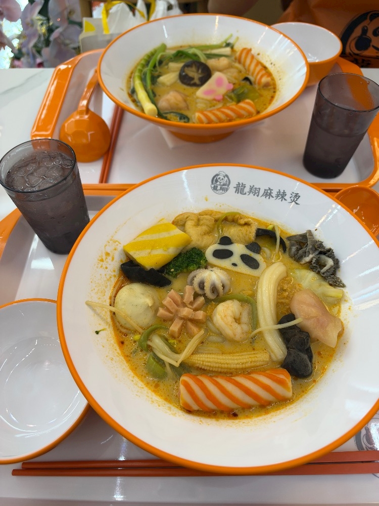 ゆう