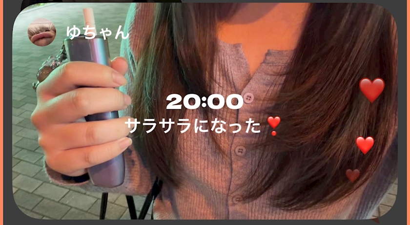 ゆう