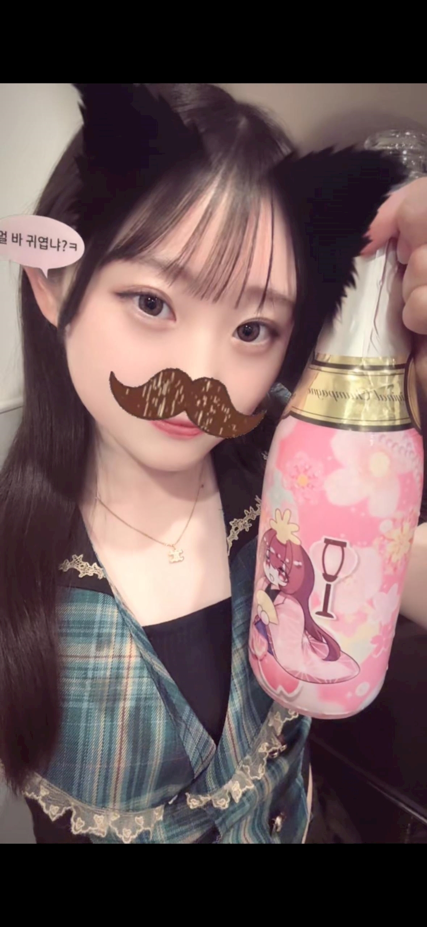 また寒くなってきたね😖🍃