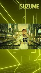 すずめのプロフ動画