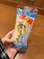 chiko