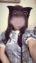 みる