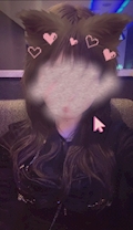 みる