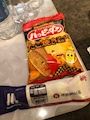 chiko