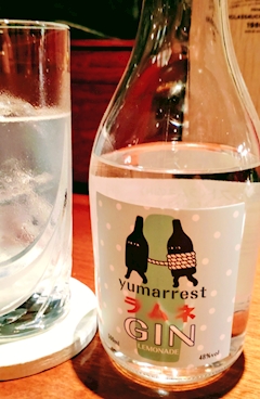 プロフィール写真1・ゆき｜LUVNeSS・ラブネス - 祇園のラウンジ/クラブ