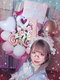 ひなの໒꒱「あついとさむいといっぺんに」