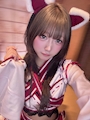 chiko