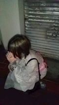 あゆ