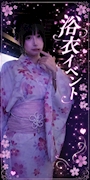 ひかる