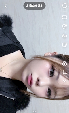 プロフィール写真3・かりん｜ 金山 ガールズバー・ゴールド