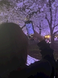 はな