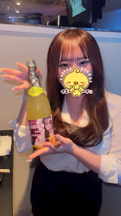 ふか