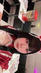 あむ