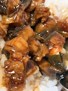 あむ