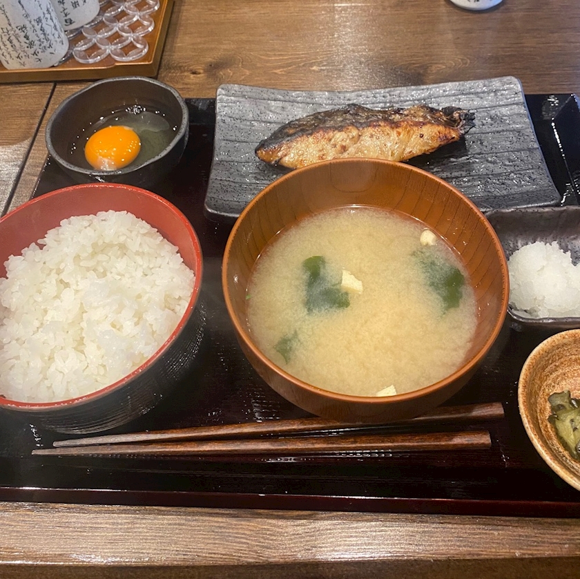 るな
