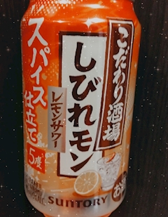 あい