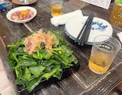 ゆう