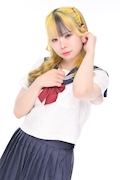 せら