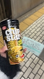 chiko