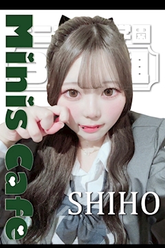 しほ お初天神表参道学園3年2組