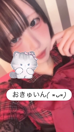 プロフィール写真2・るな｜mirror rouge・ミラールージュ - ミナミのコンカフェ