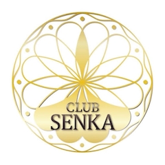 プロフィール写真2・ちなつ｜CLUB SENKA・センカ - 千葉・富士見町のキャバクラ