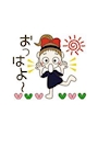 chiko