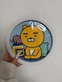 chiko