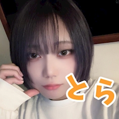 プロフィール写真1・とら｜アニソンバーギルド 高崎店・ギルド タカサキテン - 高崎のコンカフェ