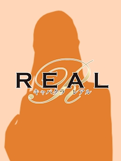 プロフィール写真1・ℳ.|REAL・レアル - 大府のキャバクラ