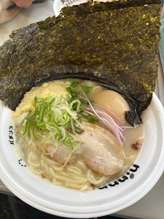 まい