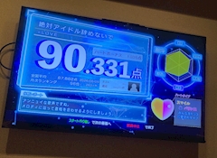 しづき