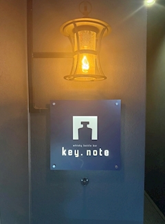 プロフィール写真2・なな｜key.note・キーノート - 板橋のガールズバー