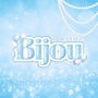 iDOL STAGE Bijou 採用担当