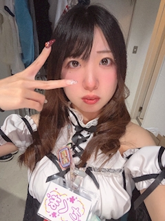 さくま「たのしみ」