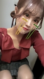 えま