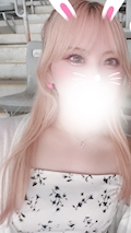 えみ
