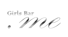 プロフィール写真2・ありさ｜Girls Bar .me・ドットミー - 船橋のガールズバー