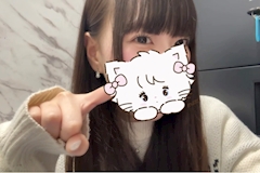 プロフィール写真2・えま❣️ALIESS❣️｜AILESS・エス - 錦糸町駅南口のガールズバー