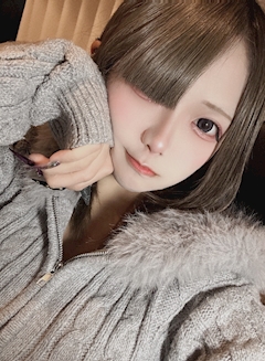 きら。「しゅ」