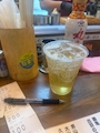 chiko