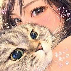 🇧🇷🇯🇵リオ💃🐈✨