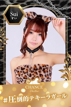 ãããã£ãŒã«åç7ã»ð
ããð
ïœLuxury BAR CHANCEã»ãã£ã³ã¹ - å¿ææ©çã®ã¬ãŒã«ãºããŒ