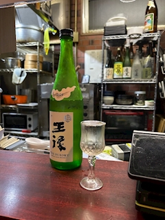 よつは【PRETTY】「🍶」
