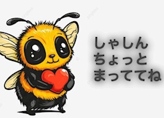 プロフィール写真2・ユラ｜Honey・ハニー - 田町のガールズバー